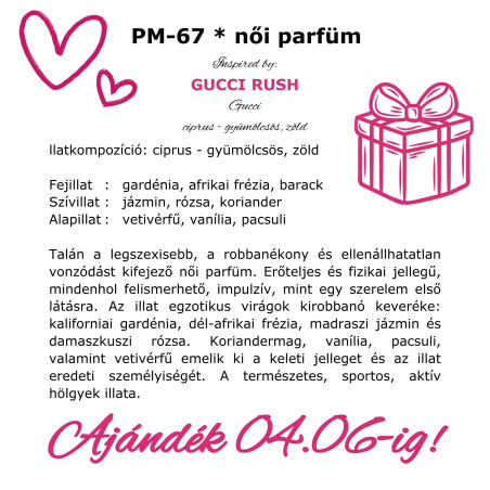 Kozmetikai ajándékcsomag *...